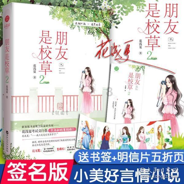 卡诗洗发水好用吗游戏画面