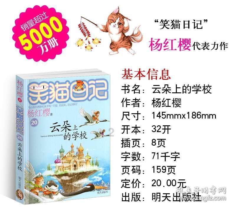 将使用的色环插件电感换成更大一点会影响使用吗