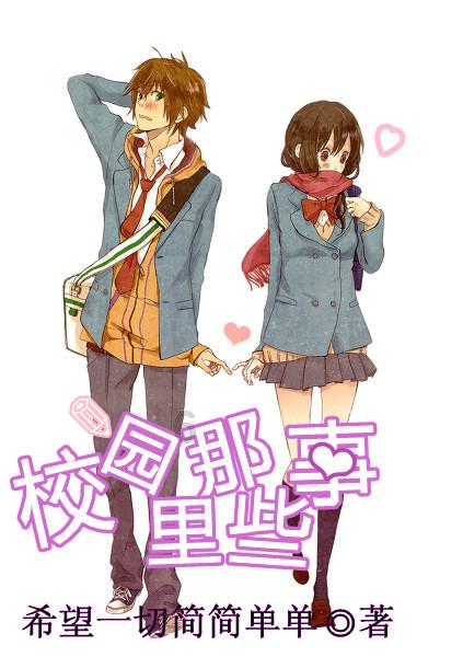 春节期间，加油站正常营业吗？