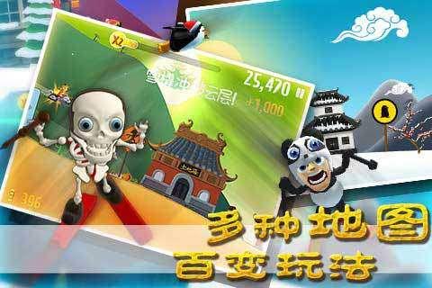 海口美兰区开展“寒潮送暖”救助行动传递社会正能量