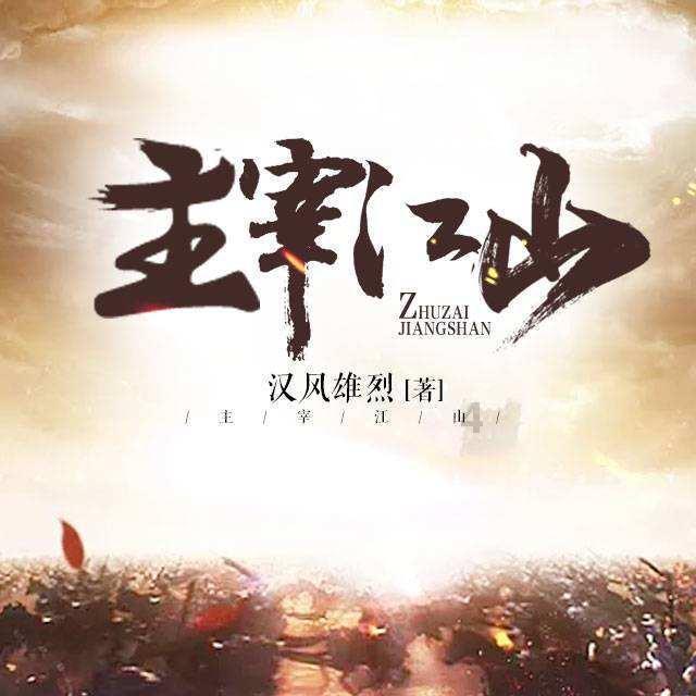 卡诗洗发水好用吗游戏画面