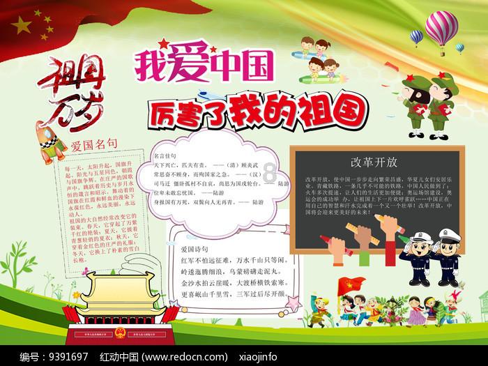 最靠谱的十大家庭教育机构,与青春期孩子发生冲突?专家为你提供实用解决策略