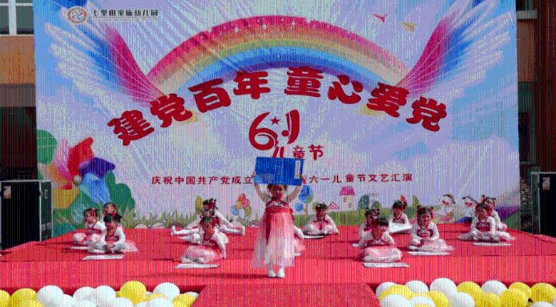 怦然星动